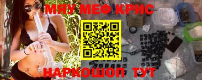 героин Апрелевка