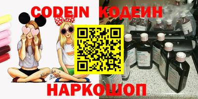 героин Апрелевка