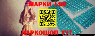 ECSTASY Апшеронск