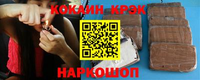 дмт Берёзовский