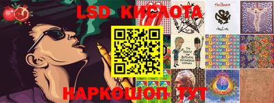 героин Апрелевка