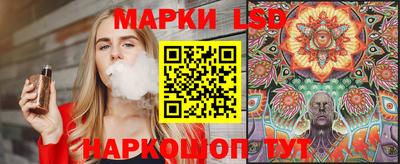 ECSTASY Апшеронск