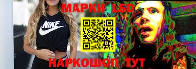 альфа пвп VHQ Аргун