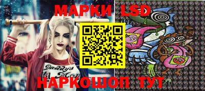 ECSTASY Апшеронск