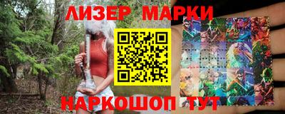 ECSTASY Апшеронск