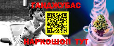 героин Апрелевка
