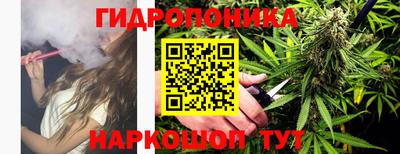 ECSTASY Апшеронск