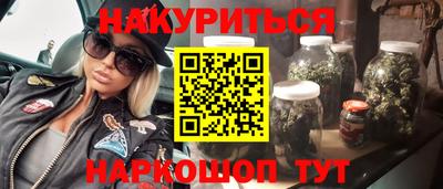 героин Апрелевка