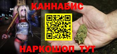 альфа пвп VHQ Аргун