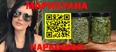 героин Апрелевка