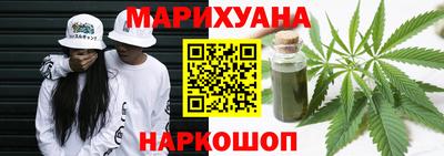 кокаин перу Беслан