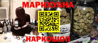 альфа пвп VHQ Аргун
