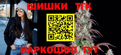 героин Апрелевка