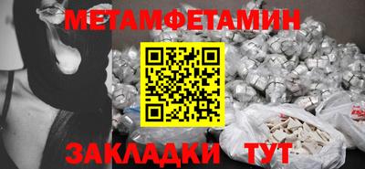 альфа пвп VHQ Аргун