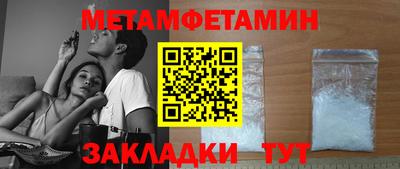кокаин перу Бийск