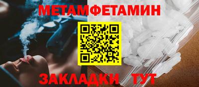 героин Апрелевка
