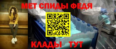 героин Апрелевка