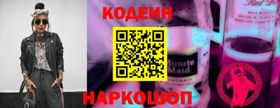 героин Апрелевка