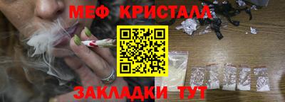 героин Апрелевка