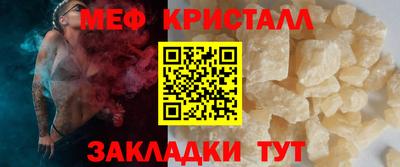 героин Апрелевка