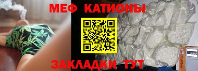 альфа пвп VHQ Аргун