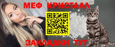 героин Апрелевка